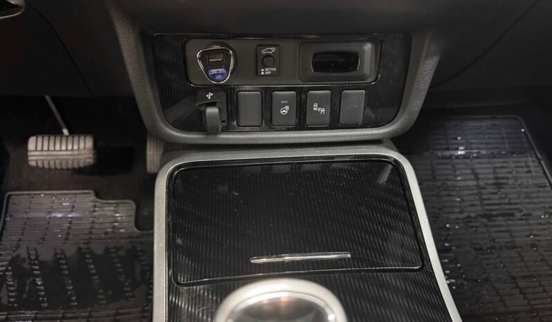 
Mitsubishi Outlander 2.4 224 ch 4×4 S-Edition full									