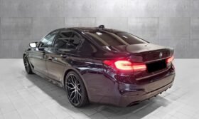 BMW 530e iPerformance eDrive Edition 252 ch