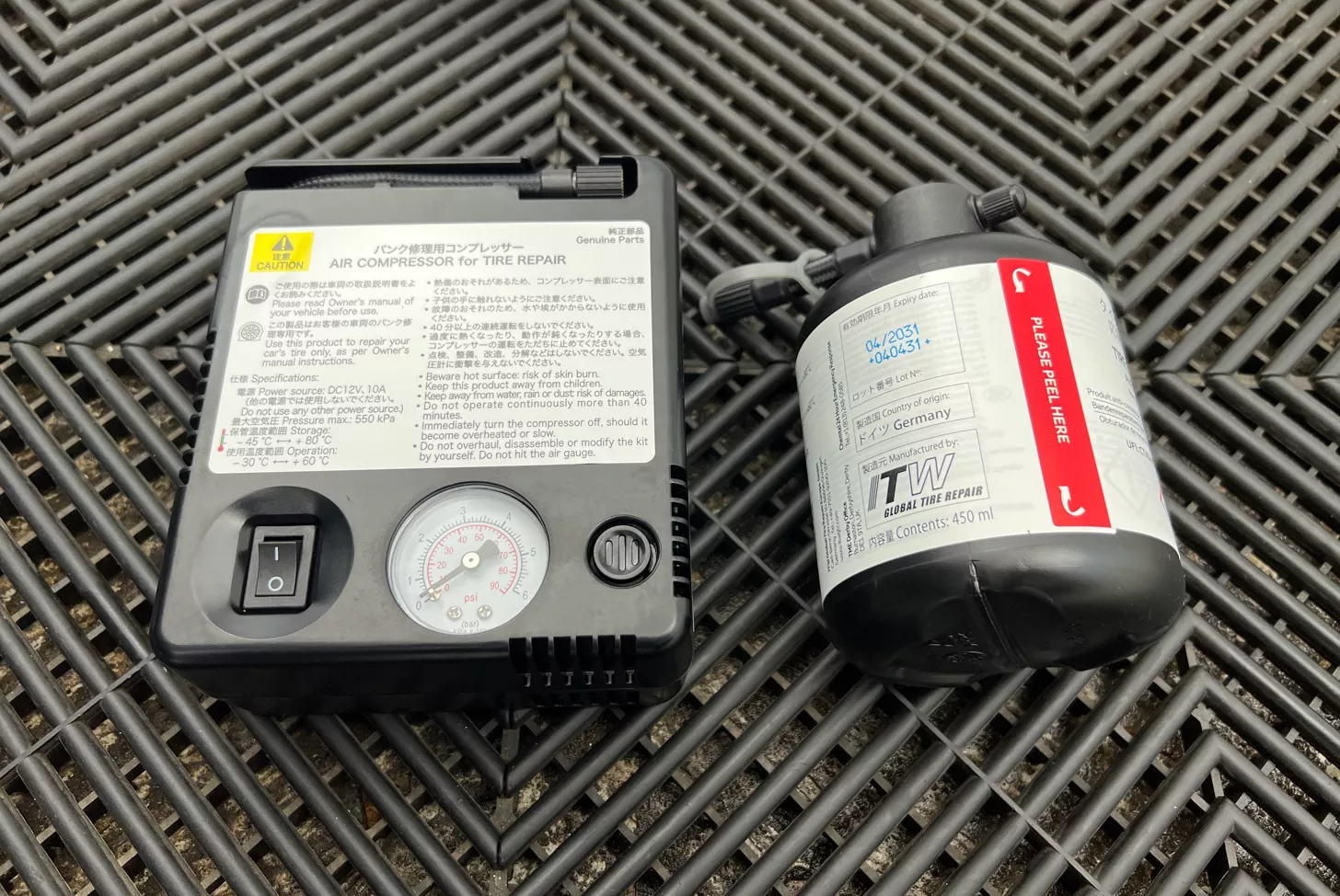 Toyota C-HR Collection Première Hybride Rechargeable 225 ch