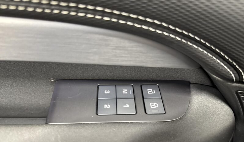 
Land Rover Discovery D300 MHEV full									