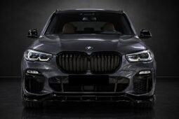 BMW X5 xDrive45e M Sport