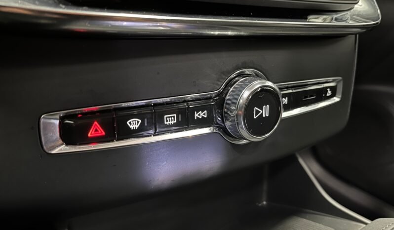 
Volvo XC90 T8 Ultra Dark AWD 7-S full									